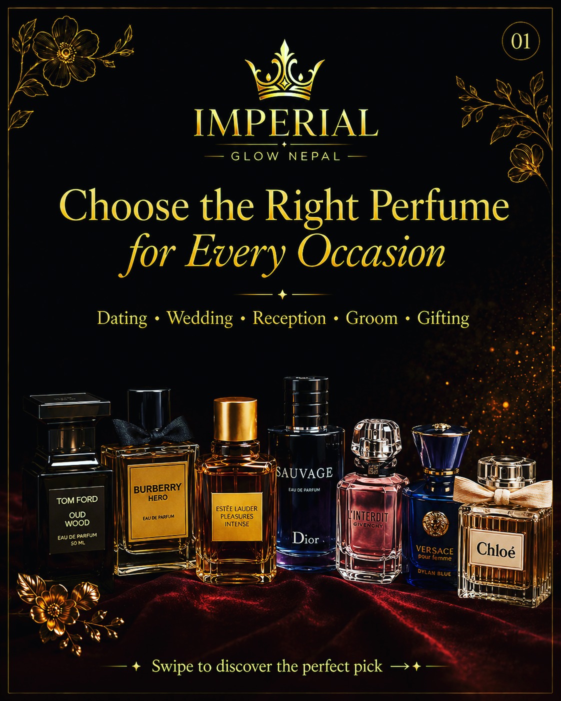 Perfume